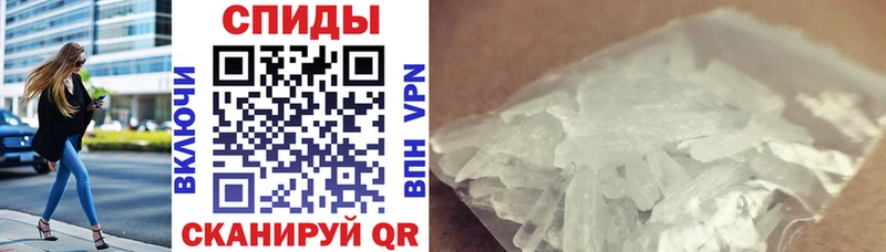 Amphetamine Premium Новохопёрск