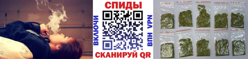 БУТИРАТ 1.4BDO Новохопёрск