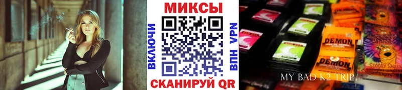 где найти наркотики  Новохопёрск  Бутират GHB 