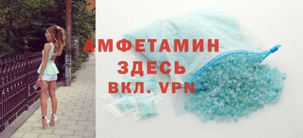 mdpv Новокубанск