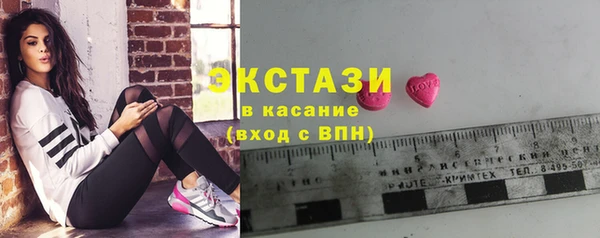 кокс Новозыбков