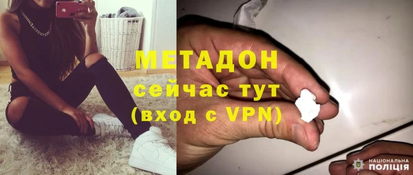 кокс Новозыбков