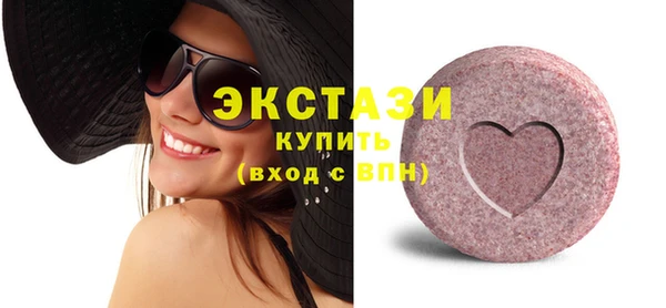 mdpv Новокубанск