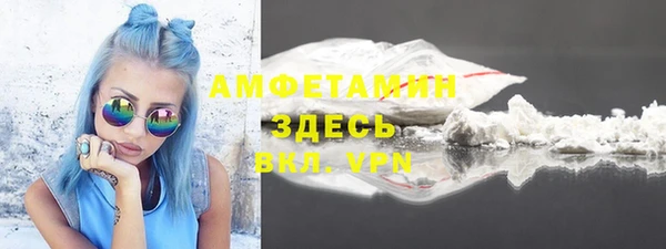 mdpv Новокубанск