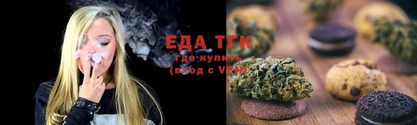 mdpv Новокубанск