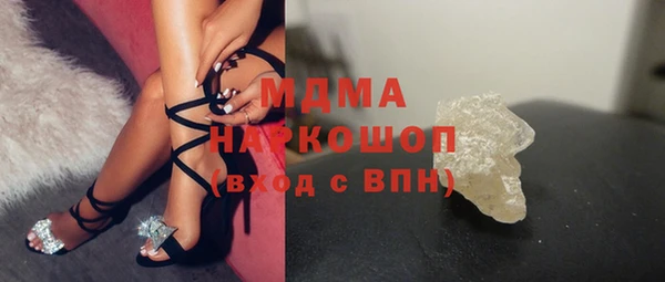 ешки Белая Калитва