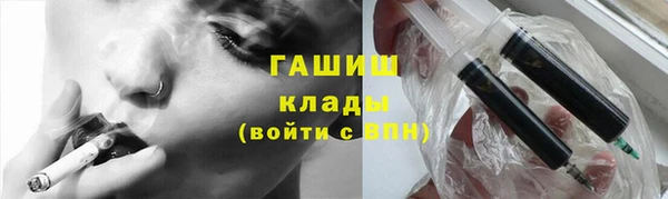 ECSTASY Нея
