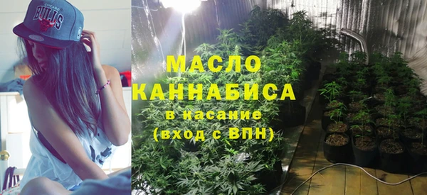 ALPHA PVP Новодвинск