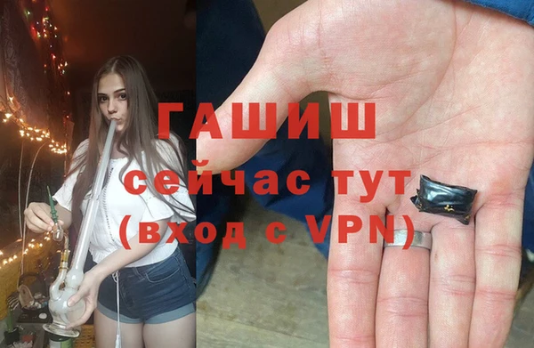 кокс Новозыбков