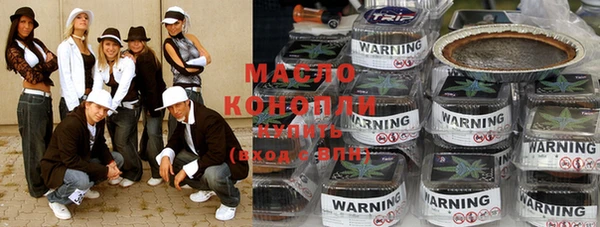 МДПВ Нефтегорск