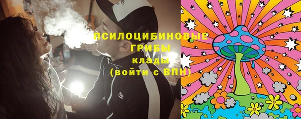 кокс Новозыбков
