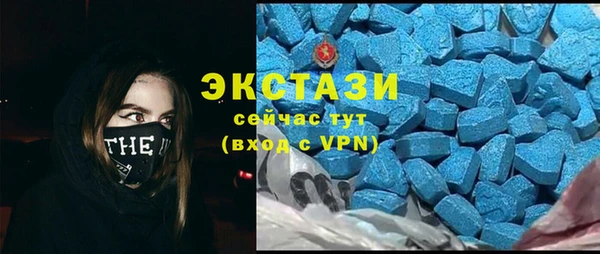 кокс Новозыбков