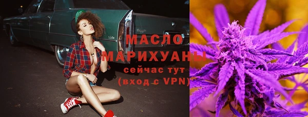 mdpv Новокубанск