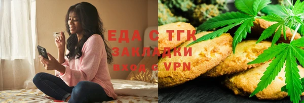 mdpv Новокубанск