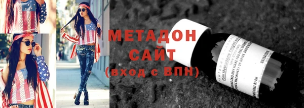 ГАЛЛЮЦИНОГЕННЫЕ ГРИБЫ Няндома