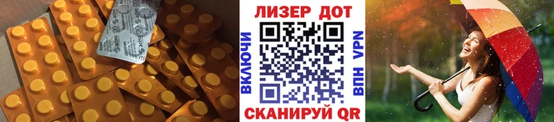 Лсд 25 экстази ecstasy  купить наркотик  Новохопёрск 