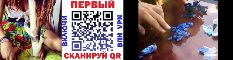 Метамфетамин Methamphetamine  где продают   Новохопёрск 